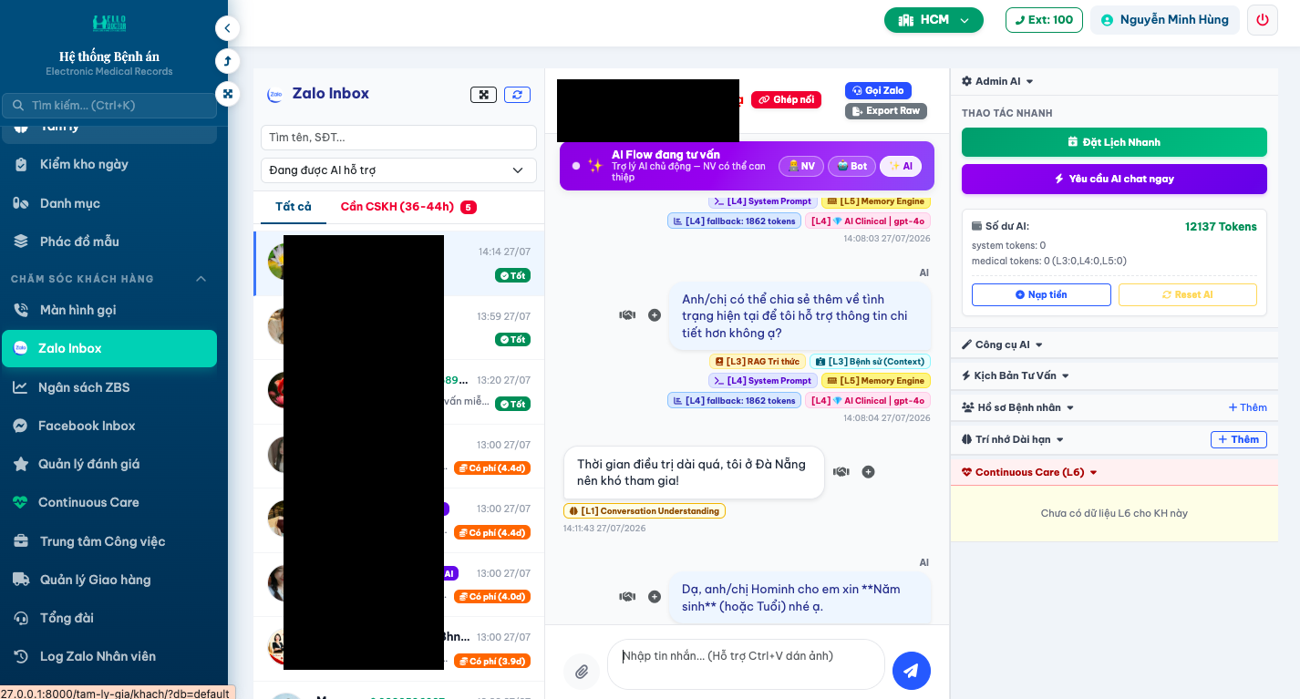 AI Chat Placeholder