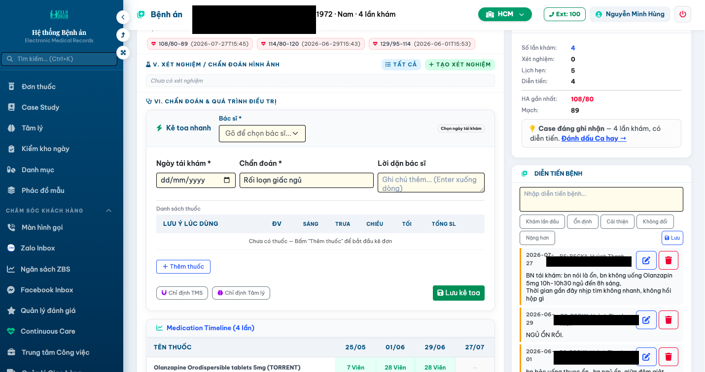 EMR Placeholder
